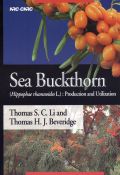 , Sea buckthorn Hippophae ramnoides. Production and utilization